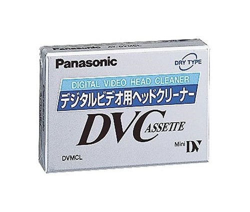 Panasonic digital video head - video,
