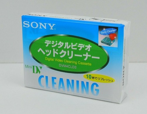 Share sony pulizia cassetta - sony,
