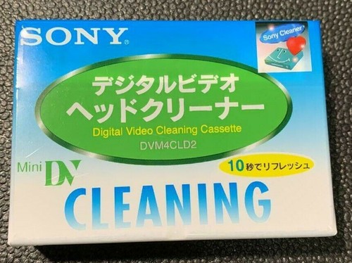 Sony dvl980 mini - dvl980, dv