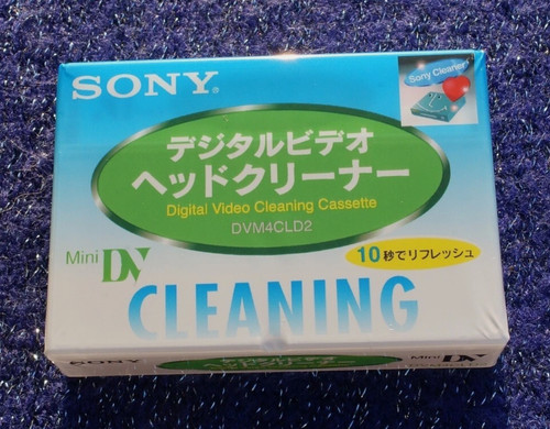 Sony hc90 mini dv nastro - sony,