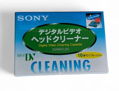 Sony dvl505 mini dv - 1,