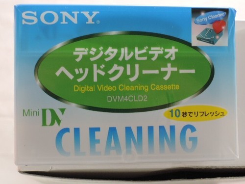 Sony pulizia cassetta - pulizia, dv