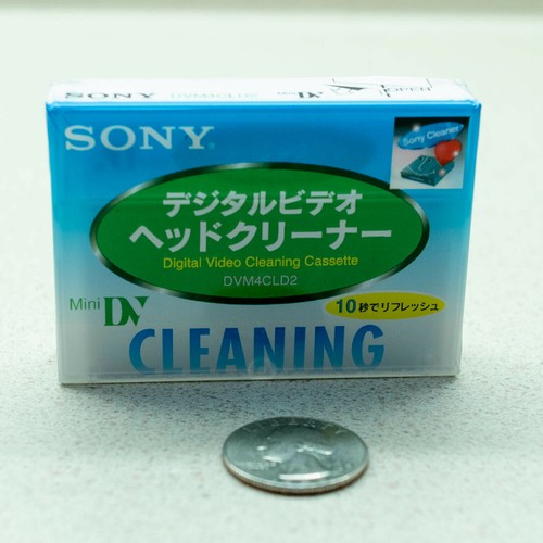 Sony vx2000 mini dv - jp,
