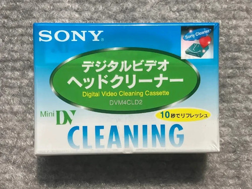 Sony xha1 mini - mini, nastro