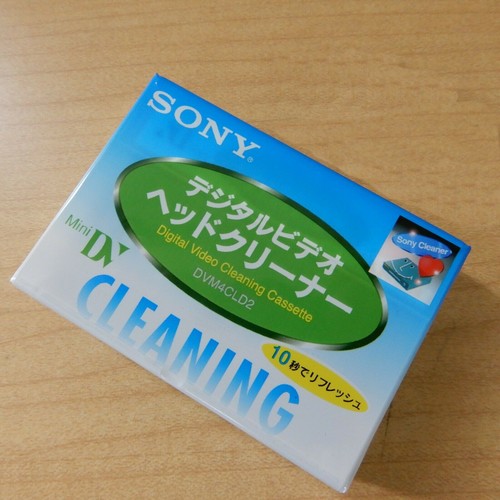 Sony mini dv - sony, jp