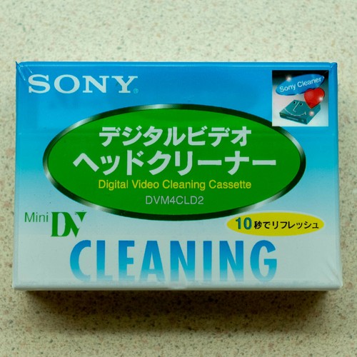 Sony mini dv nastro - jp,